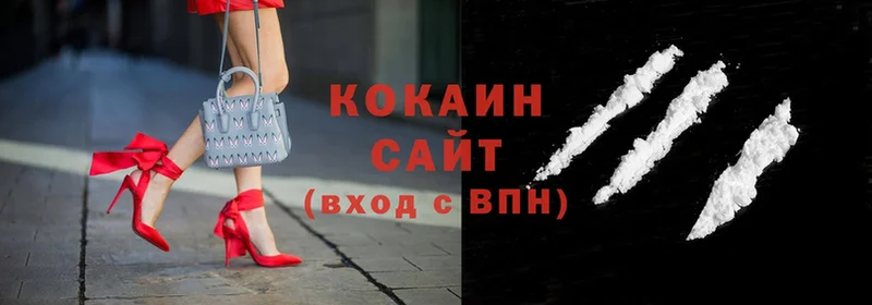 Cocaine 97%  закладка  blacksprut   Братск 